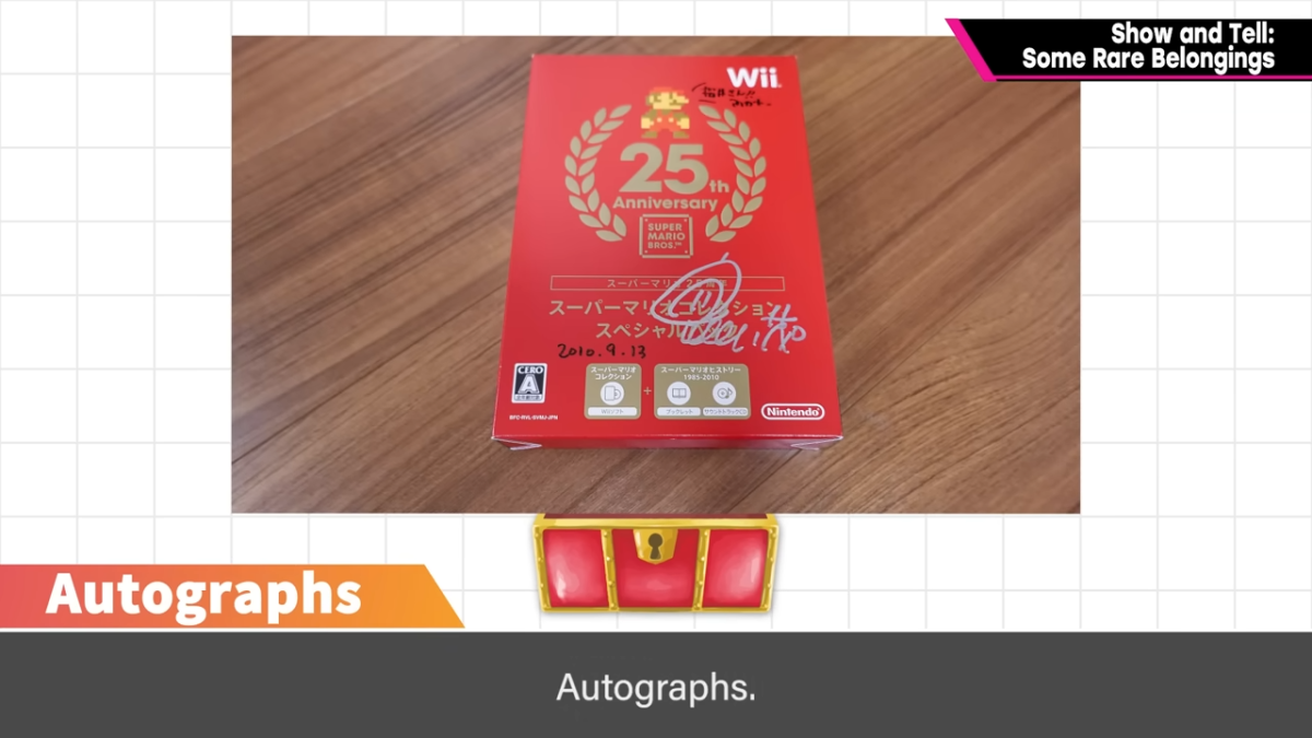 Sakurai Mario Bros Wii